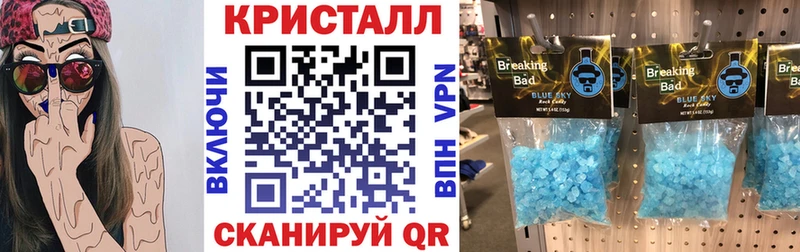 Amphetamine Premium  Купить где  Мосальск 