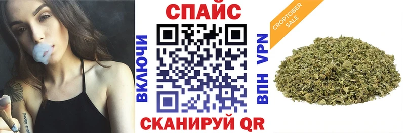 БУТИРАТ вода  Купить где  Мосальск 