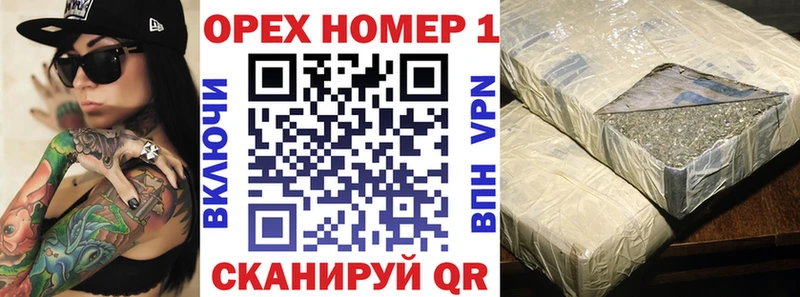 Купить закладки  Мосальск  COCAIN Колумбийский 