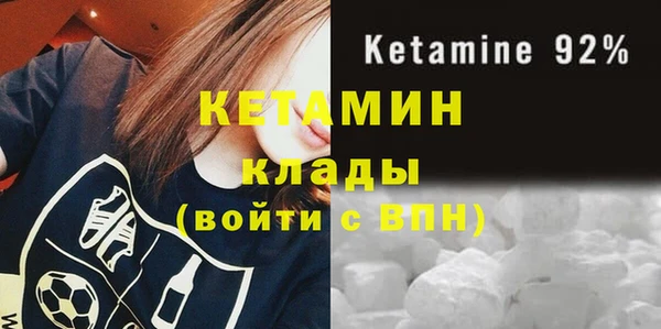 дмт Навашино