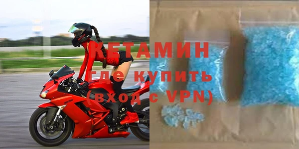 дмт Навашино