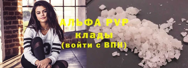 мет Надым