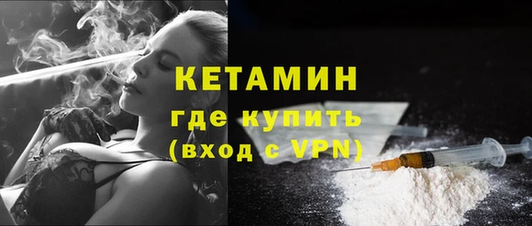 мет Надым