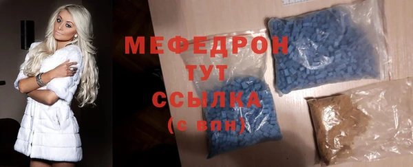 дмт Навашино