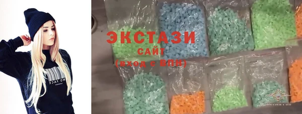 дмт Навашино