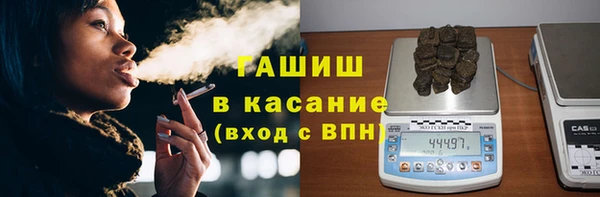 мет Надым