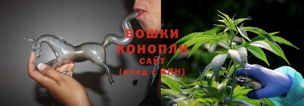 амфетамин Наволоки