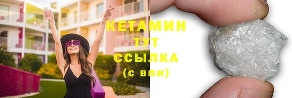 мет Надым