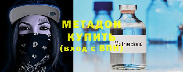 дмт Навашино