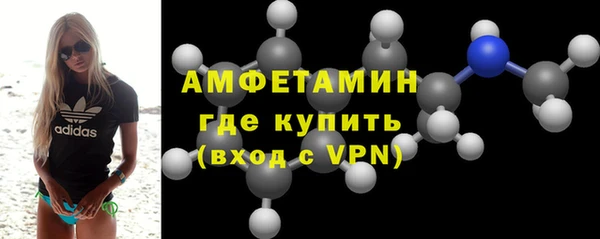 дмт Навашино