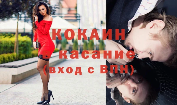 амфетамин Наволоки