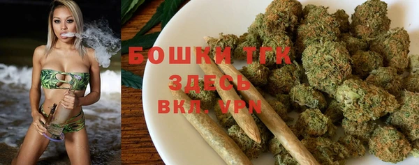 дмт Навашино