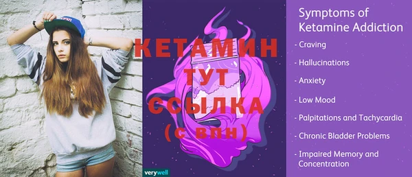 дмт Навашино