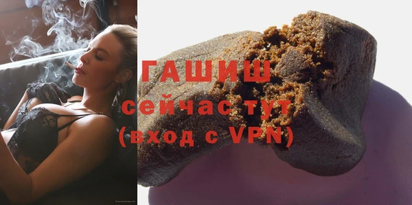 дмт Навашино