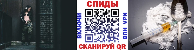 Первитин Methamphetamine  Купить  Мосальск 