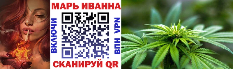 Бошки марихуана Bruce Banner  Купить где  Мосальск 